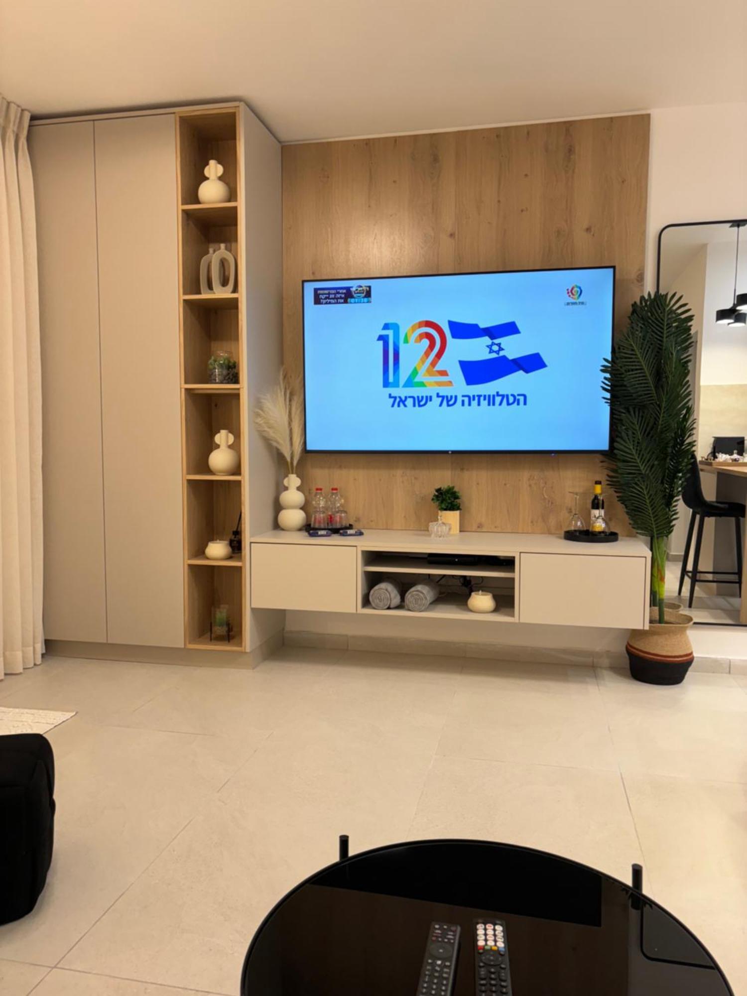 Apartment Boutique Tal Eilat
